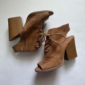 Brown Suede Ankle Boots with Peep Toe